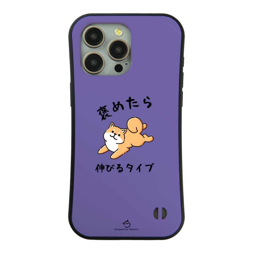 ケース いぬ 犬 イラスト 柴犬 褒めたら伸びるタイプ スマホ ケース iPhone8, SE2, SE3 ~ ケース iPhone17シリーズ
